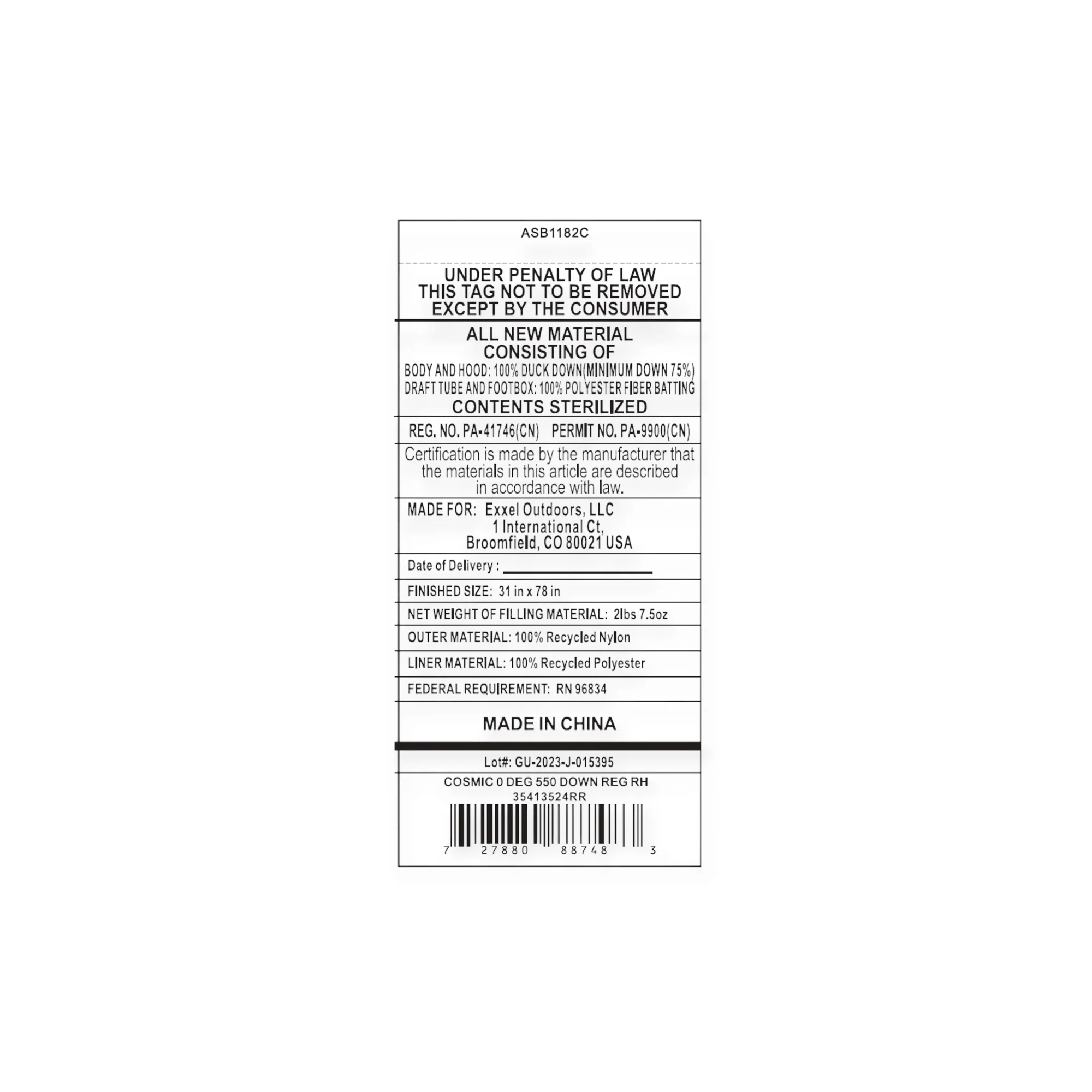 Product image 17
